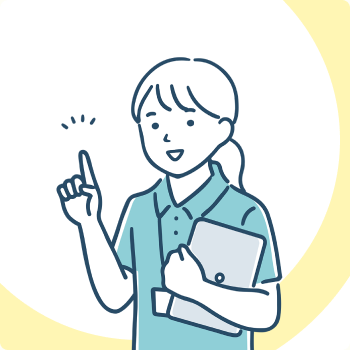 利用者を支援する介護スタッフ