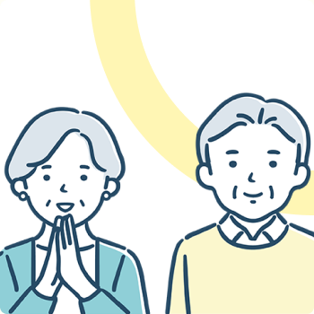 利用者と家族を支える介護スタッフ